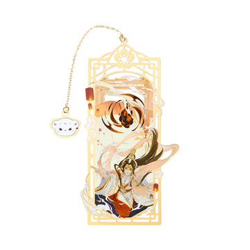 TGCF Bemoe JHJG Bookmark
